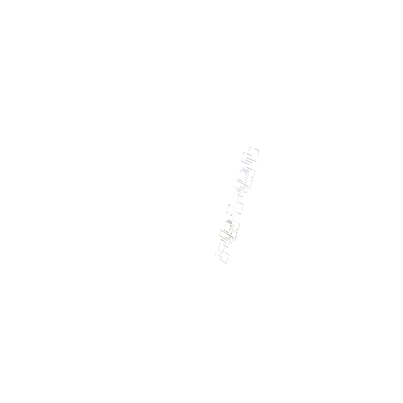 PIPELINE